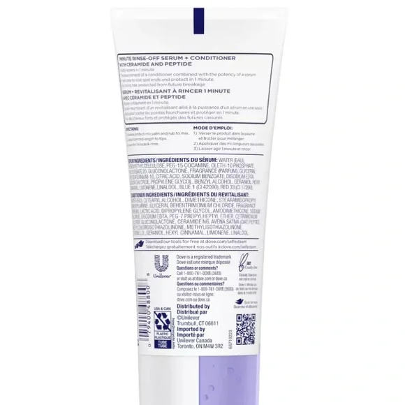 Dove (2) Hair Therapy Rescue & Protect Serum - Picture 2 of 3